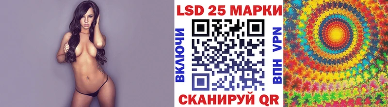 Марки NBOMe 1,5мг  купить наркоту  Челябинск 